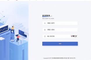 万博app网页版平台登录