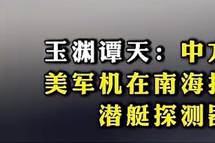 新利体育客服电话号码查询