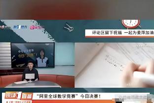 万博manbet官网手机版登陆截图0